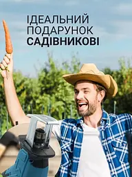 Акумуляторна шабельна пила - мініатюра 6