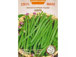Квасоля СЕМЕНА УКРАИНЫ (10 пачок) Максі кущова ЛІБРА (сс) 15г