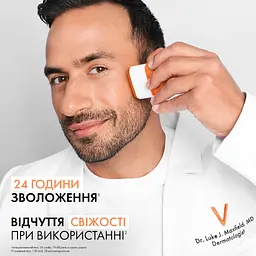 Капіталь Солей ЮВ-Аква, сонцезахисний ультралегкий зволожувальний засіб у форматі стіку для шкіри обличчя та губ Vichy SPF 50+  - мініатюра 5
