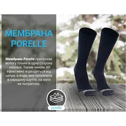Шкарпетки DexShell Terrain Walking Socks 2.0 XL 47-49 black/gray - мініатюра 4