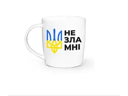 Чашка KVARTA 360мл Не зламні 1982