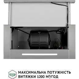Витяжка телескопічна Perfelli Iseo 6PSF Inox - мініатюра 6