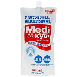 Антибактеріальне мило для рук Rocket Soap Medi Kyu Medicated Hand Soap (змінний блок) 1 л