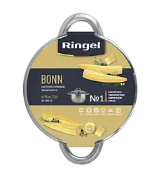Каструля Ringel Bonn 4.7 л 22 см kuh0016387 - мініатюра 5