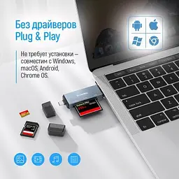 Зчитувач флеш-карт ColorWay USB 2.0/USB-C to CF/SD/MicroSD (CW-CR-01) - мініатюра 7