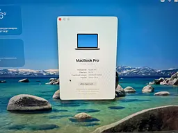 Ноутбук Apple MacBook Pro 13" 2020 A2337 M1/16/256 (C02GN1EVQ05N) Б/в - мініатюра 9