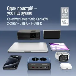 Мережевий фільтр живлення ColorWay CW-CHE25PDB - мініатюра 6