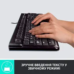 Комплект Logitech MK120 USB UA Black (920-002563) - мініатюра 2
