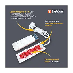 Мережевий подовжувач TECCO 3м 4 поста white (8681277841477) - мініатюра 6