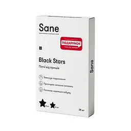 Патчі від прищів Sane Black Stars 28 шт.
