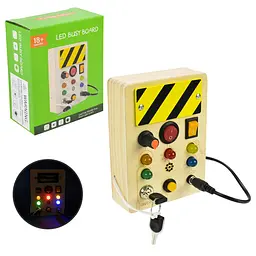 Інтерактивна розвивальна дошка LED Busy Board з кнопками та світлодіодами (C15022)