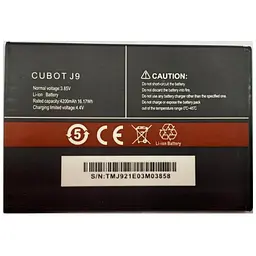 Акумуляторна батарея CUBOT J9