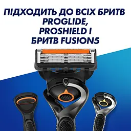 Змінні касети для гоління Gillette Fusion ProGlide 12 шт. - мініатюра 4