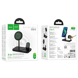 БЗП Hoco CQ12 Joyfull 3in1 Black - мініатюра 6