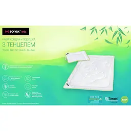 Набір дитячий Sonex з тенцелем: ковдра 110х140 см + подушка 40х55 см SO102130) - мініатюра 5
