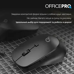 Миша OfficePro Silent Click Ergonomic Wireless Black (M305B) - мініатюра 7