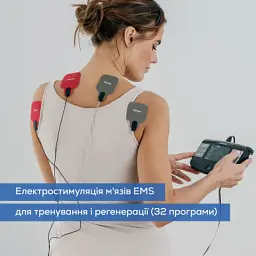 Електростимулятор Beurer EM 89 - мініатюра 2