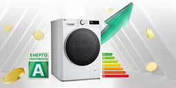 Пральна машина LG фронтальна, 10кг, 1400, A, 57см, дисплей, пара, інвертор, білий - мініатюра 4