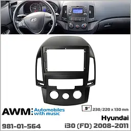 Перехідна рамка Hyundai i30 AWM 981-01-564 - мініатюра 5