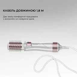 Фен-щітка Cecotec Bamba CeramicCare 5in1 Pro [CCTC-03446] [146061] - мініатюра 3