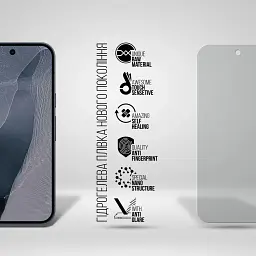 Плівка захисна Armorstandart Matte hydrogel Google Pixel 11 Pro 5G (ARM93054) - мініатюра 2
