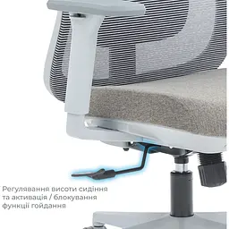Офісне крісло OfficePro Wave OC599-G-G-G Gray [148649] - мініатюра 13