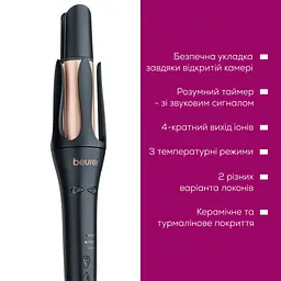 Плойка Beurer HT 75 - мініатюра 3