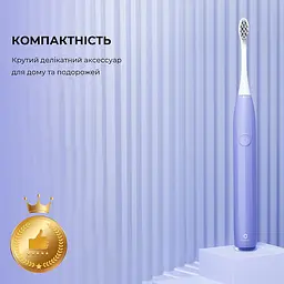 Електрична зубна щітка Oclean Endurance Color Edition Purple - мініатюра 3