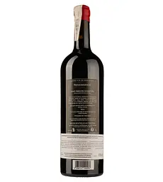 Вино Chateau Les Religieuses Renaissance Saint-Emilion Grand Cru 2016, червоне, сухе, 0.75 л - мініатюра 2