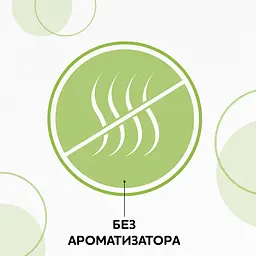 Двошаровий туалетний папір Сніжна Панда Classic, 8 рулонів - мініатюра 7