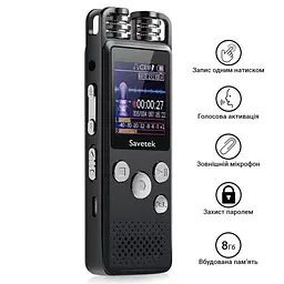 Професійний цифровий диктофон для журналіста Savetek GS-R07, 16 Гб пам'яті (100359) - мініатюра 4