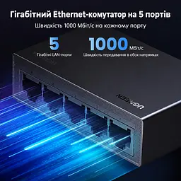 Некерований Ethernet-комутатор UGREEN CM833 5 портів RJ45 10/100/1000 Мбіт/с на кожному порту Кожен порт може бути висхідним або низхідним Plug and Play Настінне кріплення Безвентиляторна конструкція Чорний (35492EU) - мініатюра 2