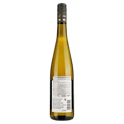Вино Donatushof Saar Riesling Trocken, біле, сухе, 0,75 л - мініатюра 2