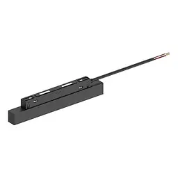 Блок живлення MAGNET-PS2 вбудований в трекову магнітну систему 200W DC 48v