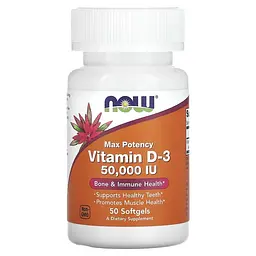 Амінокислота Vitamin D3 50000 IU, 50 капсул NOW vit0003981