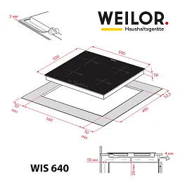 Поверхня індукційна Weilor WIS 640 Black - мініатюра 8
