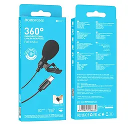 Мікрофон Петличний BOROFONE BFK11 Elegant lavalier microphone Type-C чорний - мініатюра 5