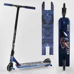 Самокат трюковий 44374 Best Scooter HIC-система, ПЕГІ, алюмінієвий диск та дека, колеса 120мм PU, ширина керма - 57 см, в коробці (6900083003797)