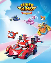 Ігровий набір Spinning Vehicle Золотий Хлопчик Golden Boy Super Wings det0018360 - мініатюра 7