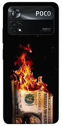 Чохол Demsky Money burn для Xiaomi Poco X4 Pro 5G
