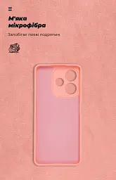 Чохол ArmorStandart ICON для OPPO A5 Pro 4G / A5 Pro 5G Camera cover Pink - мініатюра 4