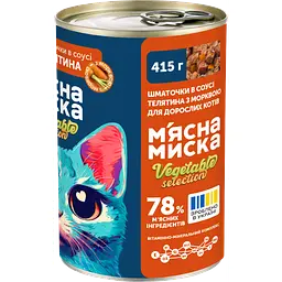Уцінка. Вологий корм для дорослих котів М'ясна миска шматочки в соусі з телятиною та морквою 415 г  - мініатюра 2
