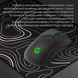 Ігрова поверхня GamePro MP145AB [140381] - мініатюра 7