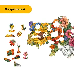 Пазл деревяний Україна Квітуча, А5, Картонна коробка 35 елементів - мініатюра 3
