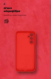 Чехол ArmorStandart ICON для Samsung M34 5G (M346) Camera cover Red (ARM69638) - мініатюра 4