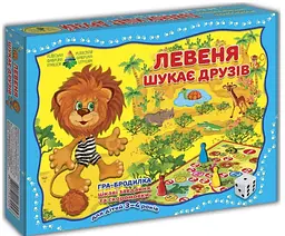 Гра-бродилка Левеня шукає друзів, ТМ Енергія+
