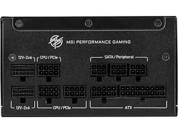 Блок живлення MSI MPG A850GS PCIE5 - мініатюра 3