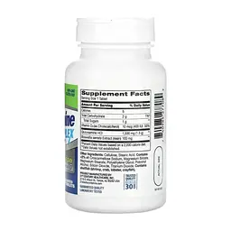 Вітамінно-мінеральний комплекс 21st Century Глюкозамін, Glucosamine Daily Complex, 60 таблеток в оболонці (CEN27708) - мініатюра 2