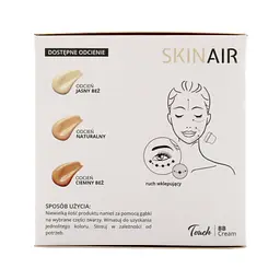 BB-крем HiSkin Skin Air Touch тон натуральний 15 мл - мініатюра 5