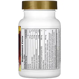 Коензим Q10 NaturesPlus убіхінол 200 мг 30 капсул - мініатюра 2